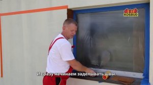 Эластичная декоративная доска TABULO KOSBUD. Гибкая фасадная доска.