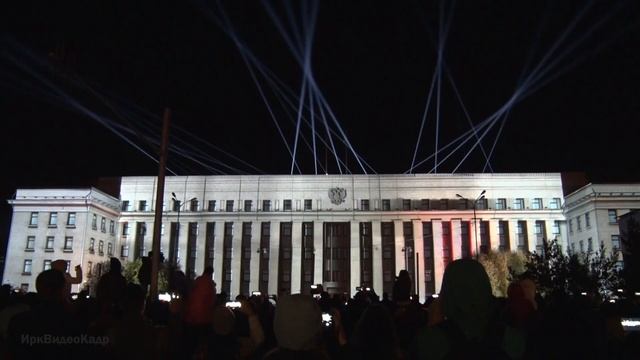 Световое шоу "Энергия эволюции". En+ Group. Видеомаппинг. Иркутск смотреть онлайн