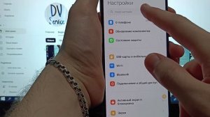 Xiaomi 11 Lite 5G NE FRP, как удалить аккаунт после сброса настроек