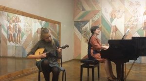 К. Меццакапо « К Маркизе»