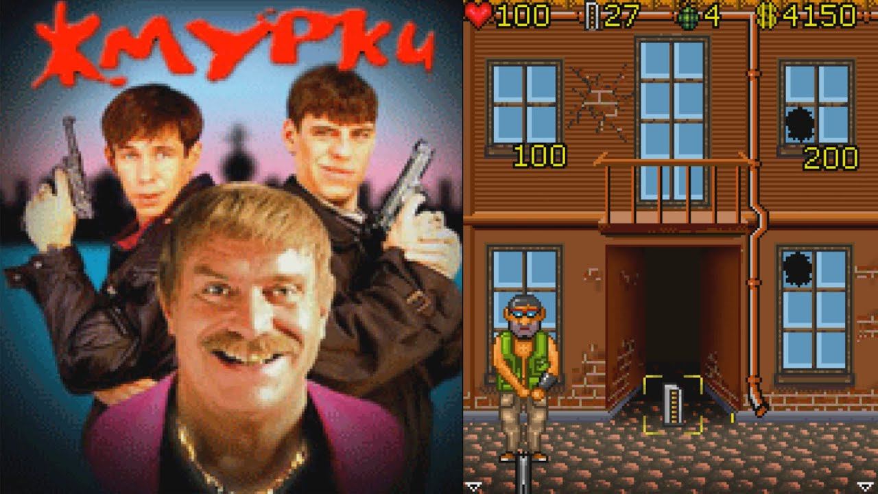 Blind Man's Buff (Жмурки) JAVA GAME (Qplaze 2007) FULL WALKTHROUGH
