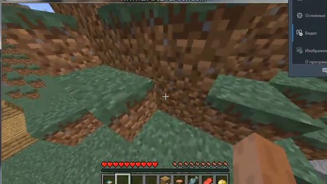 Выживание БомжаЮтубера в Майнкрафт. Купил айфон 10!! смотреть онлайн