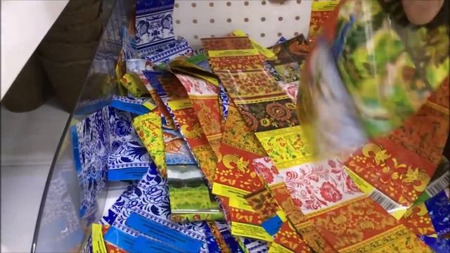 Обзор товара в магазинах "Галамарт" и "Modis" смотреть онлайн