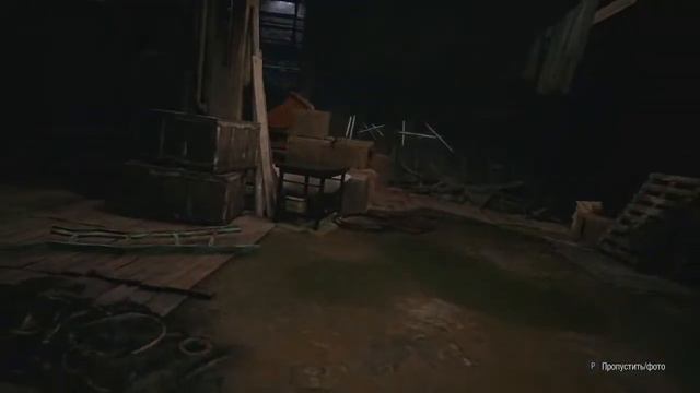 Resident Evil 8 Village. Пытаюсь выбраться с фабрики №8