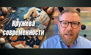 Александр Песке: «Украинский вопрос надо закрывать»