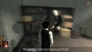 Lucius #3 - АЛЕША