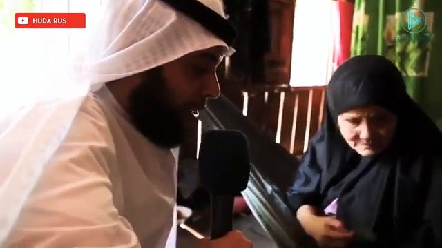 Очень трогательная история, пожилая женщина боится Аллаха]Ма Шаа Аллах смотреть онлайн