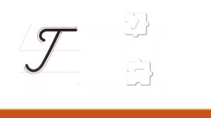 Тема 43. Заглавная буква Г