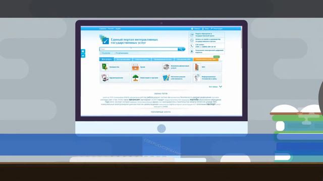 Совершенствование системы государственного и общественного строительства