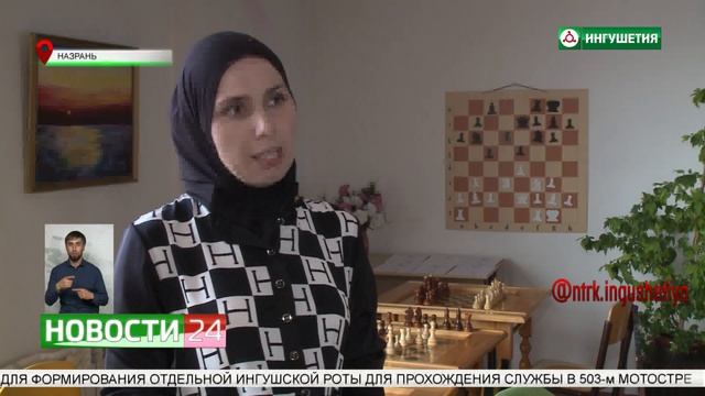 Призеры Всероссийской олимпиады среди школьников по шахматам смотреть онлайн