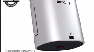 Новый шахтный самоспасатель ШСС-7.