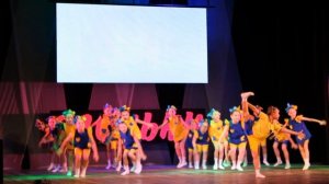 Танец "Точка, точка, запятая".  Группа "Лапушки". Концерт "30 лет Огонькам". Таганрог. 20.06.2021