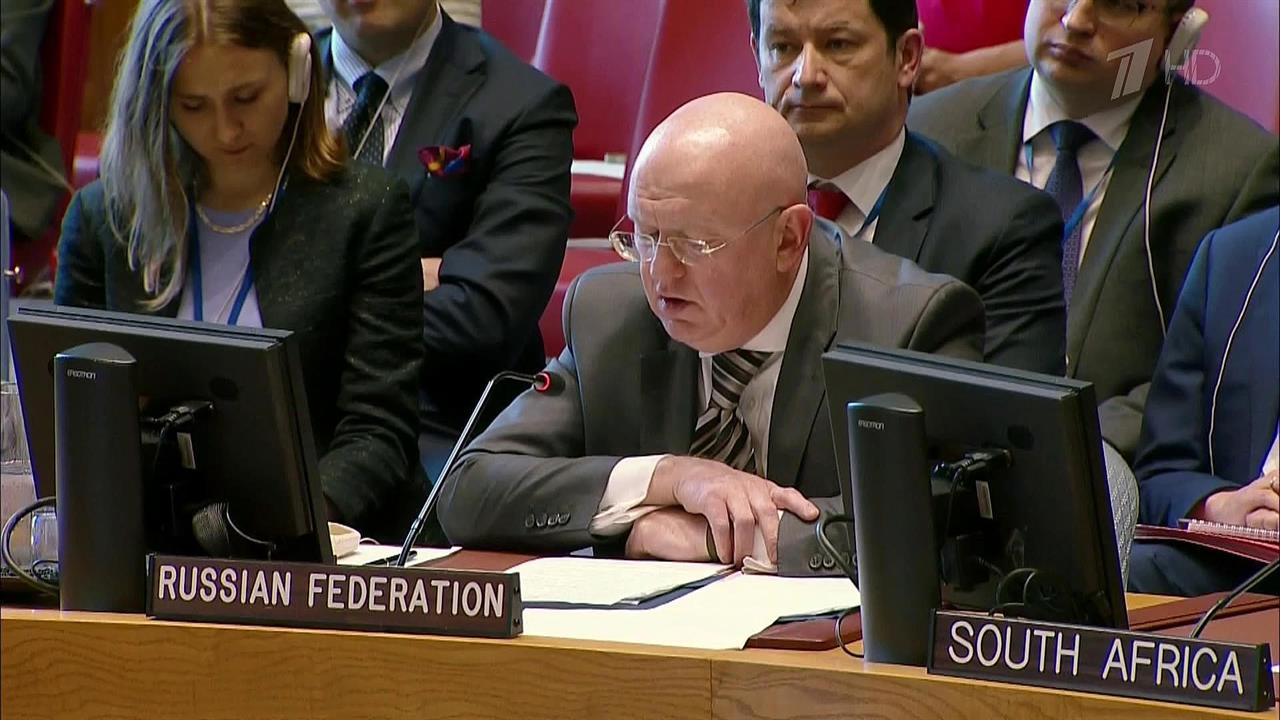 Программа совбез на рен тв. Заседание совета безопасности рф 21 февраля 2022. Российские дипломаты в оон. Заседание совета безопасности 21 февраля. Заседание совета безопасности рф 21 февраля 2022.