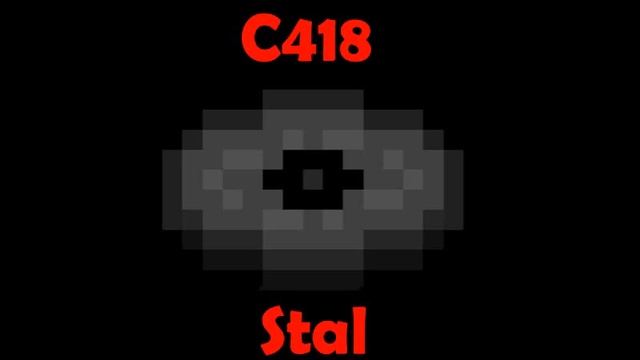 C418 Stal смотреть онлайн