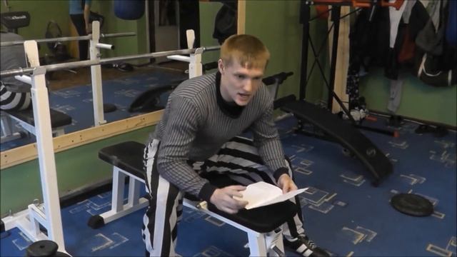 соревнования по пауэрлифтингу часть 4 подведение итогов смотреть онлайн