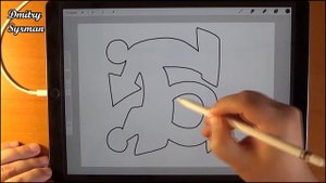 Как нарисовать граффити буквы, Б № 1