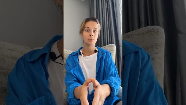 Сеанс регрессии про АСТРАЛЬНЫЕ путешествия | Прошлые жизни клиентки