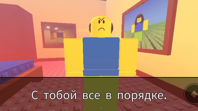 роблокс но мы стараемся повысить температуру чтобы не ходить в школу!мы притянули солнце к планете🤣 смотреть онлайн