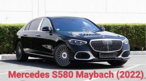 Mercedes S580 Maybach (2022) - ПОЛНЫЙ ВИЗУАЛЬНЫЙ ОБЗОР! Интерьер и экстерьер.