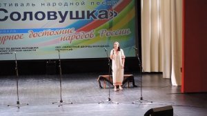 «Ой у вишнэвому саду» (2018)