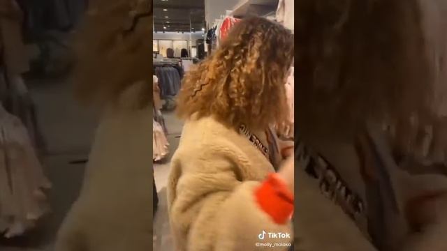 Моли Молоко