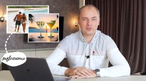 СКОЛЬКО НУЖНО ДЕНЕГ, ЧТОБЫ ЖИТЬ НА БАЛИ? Делюсь личным опытом зимовки, считаем бюджет.