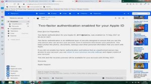 Как отключить двухфакторную аутентификацию Apple ID!? Решено