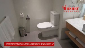 Renaissance Sharm El Sheikh Golden View Beach Resort 5*