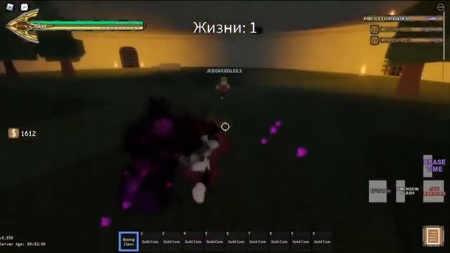 | Когда обновление в юбе | Реворк вампа в юба | смотреть онлайн