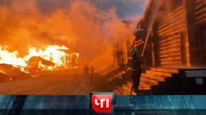 «ЧП»: 12 октября 2023 года | «Чрезвычайное происшествие» на НТВ