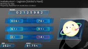 Прошел карту в 3 часа ночи