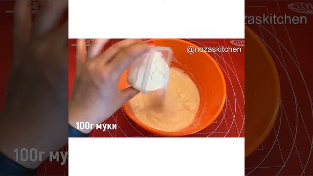 Творожные кексы (Сырники в духовке) смотреть онлайн