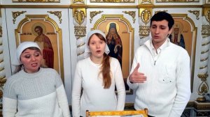 Н. Кедров. Отче наш.