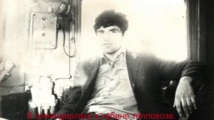 Новий Ургал