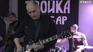 NE ВЛЕZAY! - Ненавижу