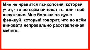 Во время первой брачной ночи, к молодожёнам  в квартиру зашли четыре мужика... Смех! Юмор! Позитив!