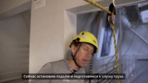 Как пользоваться одиночный однонаправленным блок-роликом Petzl SPIN L1D