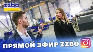 Прямой эфир ZZBO