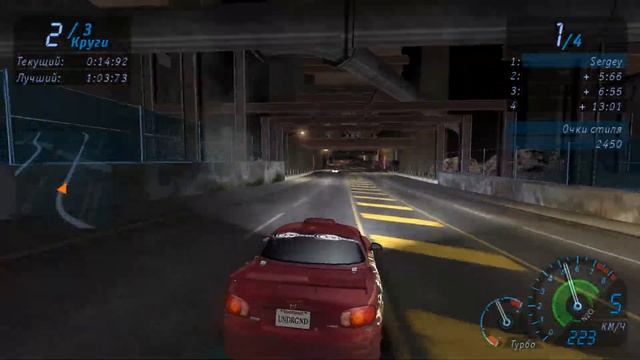 Прохождение Need for Speed - Underground (2003) (Redux) Гонка 32/111 смотреть онлайн
