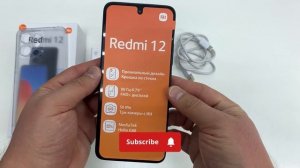 Xiaomi Redmi 12 Распаковка #xiaomi #unboxing #распаковка #prosmart285