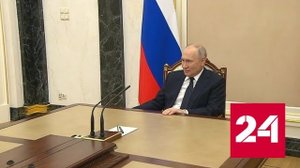 Путин уточнил, в чем опасность урана - Россия 24 