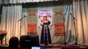 Песня «Россияночка»