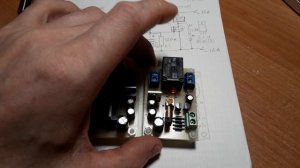 Защита АС для УНЧ на полевом транзисторе. Конечный результат.