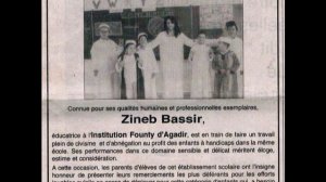 Hommage à Zineb Bassir (BASSIR ZINEB YA WANI)