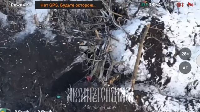 Второго шанса не будет смотреть онлайн