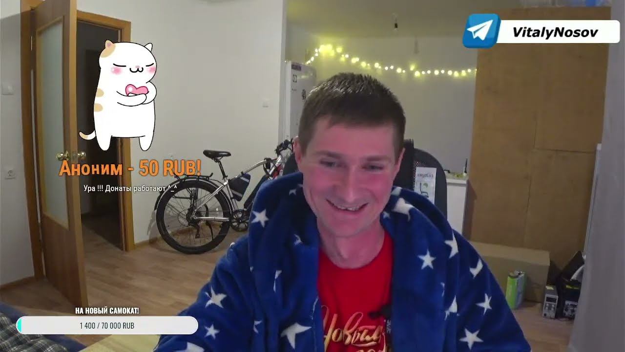 Первый Стрим плюс распаковка Tronsmart T7 смотреть онлайн