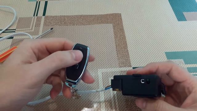 Реле с пультом дистанционного управления?