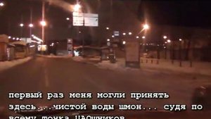 ДПС ГИБДД - проверка документов