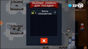 Как заработать 999 денег в соул кнайт 5 лучших способов