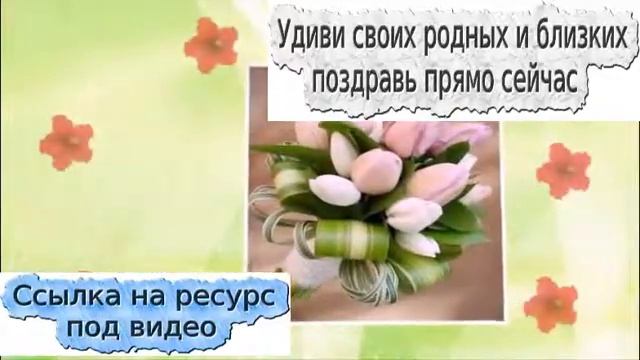 музыкальные открытки для детей